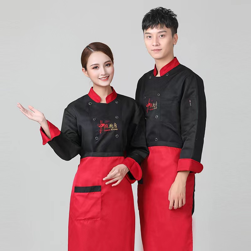 Custom Fashionable Chef Long Sleeves Uniforms Unisex Cook Coat Restaurant Hotel Kitchen Work Uniform