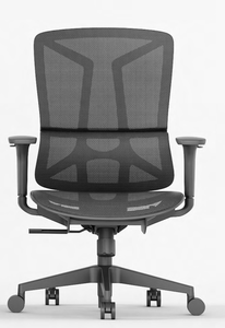 Silla de Oficina Ergonómica con Malla Refrigerante y Reposacabezas, Silla Ejecutiva <span class=keywords><strong>Metta</strong></span> Transpirable, Silla Giratoria para Juegos - Product Image 4