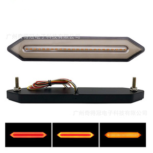 Feux arrière de camion bicolores Qideguan 12V LED multifonctions, clignotants et feux de freinage pour remorque lourde - Product Image 5