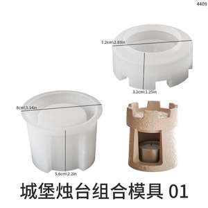 M54222 Retro Castillo Horno de aromaterapia Patrón de roca volcánica Castillo Edificio Candelabro <span class=keywords><strong>Molde</strong></span> de silicona de yeso - Product Image 6