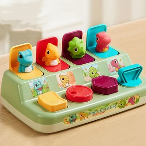 Jouet dinosaure pour bébé - Jouet en plastique pour le développement précoce, jouet éducatif Montessori pour enfants, apprentissage et jeu interactifs - Product Image 2