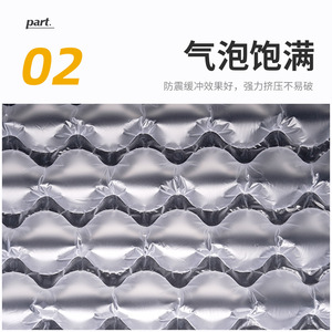 Jinhebo <b>Bubble</b> <b>Wrap</b> 40Cm X 300M <b>Roll</b> Thickened Shockproof Packaging Material For Logistics Protection - Product Image 4
