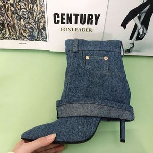 Bottines en jean pour femme à talons hauts, design personnalisé, coupe pantalon, sexy - Product Image 6