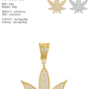 สร้อยคอรูปใบเมเปิ้ลสีทองสำหรับผู้ชายจากโรงงานขายส่ง เครื่องประดับฮิปฮอปทองเหลือง จี้และเครื่องประดับแฟชั่นสไตล์ร็อค - Product Image 5