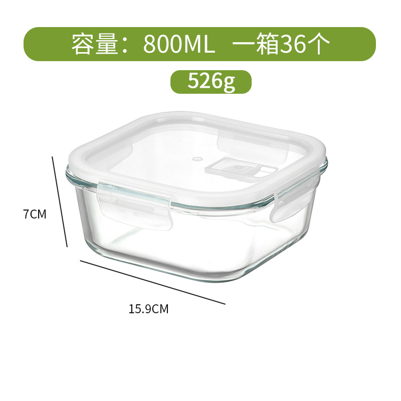 Square 800ml