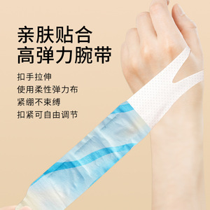 Bracelet chauffant à la vapeur Salvia Miltiorrhiza, compresse chauffante 45°C pour soulager la gaine tendineuse - Product Image 2