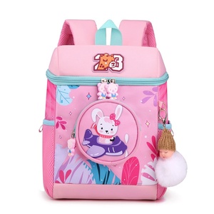Nuova borsa leggera a doppia spalla con stampa di cartoni animati per bambini carino Casual <span class=keywords><strong>zaino</strong></span> scolastico per <span class=keywords><strong>asilo</strong></span> piccolo <span class=keywords><strong>zaino</strong></span> - Product Image 5