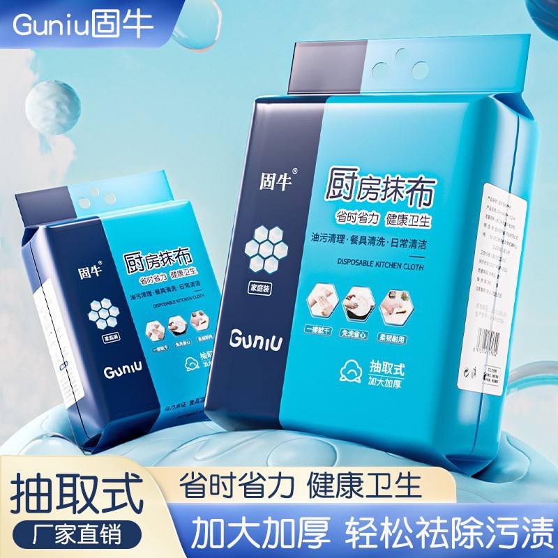 บรรจุภัณฑ์ขนาดใหญ่ที่อัปเกรดแล้ว [280 กรัม] 100 แผ่น