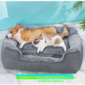 Cathouse XL Abnehmbares Modernes Blumen-Haustierbett Waschbares Oxford-Gewebe Hundehütte Freier Platz für Katzen Corgi Heißes Haustierkissen Großhandel - Product Image 5