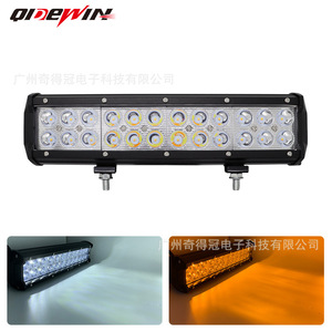 ไฟสปอร์ตไลท์ LED สำหรับรถยนต์ 72W 7 นิ้ว แบบสองแถว สำหรับออฟโรด ติดตั้งบนหลังคา พร้อมชุดอุปกรณ์ติดตั้ง - Product Image 5