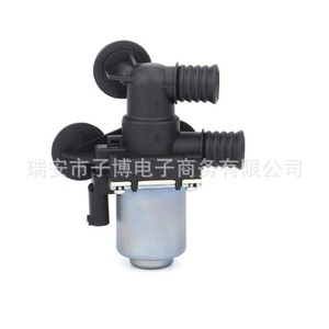Vanne d'eau du chauffage BMW 64118369805 LTXH 805 pour remplacement et réparation du thermostat du moteur - Product Image 3