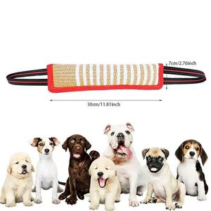 ของเล่นสำหรับสุนัข Kangdarpet ทำจากปอกระเจาอย่างดี ทนทานต่อการกัดแทะ เหมาะสำหรับฝึกสุนัขทำงาน และเป็นของเล่นเคี้ยวแบบอินเทอร์แอคทีฟ - Product Image 3