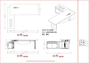 CEO Boss Management Executive Office <b>Desk</b> L Shaped Executive Office <b>Desk</b> with Comfortable Chair - Product Image 4