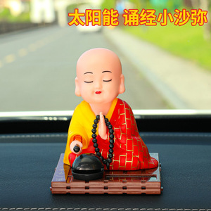 Solar Powered Mini Monk <b>Car</b> Decoration Plastic Personality <b>Ornament</b> Center Console Accessory - Product Image 4