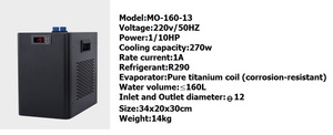 מקרר קטן לאקווריום 220V 1HP מדחס מקורר מים - Product Image 6