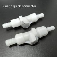 Raccord rapide en plastique à grand orifice mâle-femelle avec valve 1/4" 5/16" 3/8" Connecteur rapide DGOzone