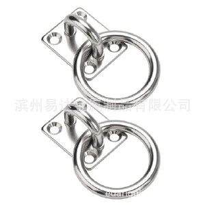 Eda Stainless Steel Eye Slip <b>Hook</b> <b>S</b>-<b>Hook</b> Hammock Installation Kit Polished Finish General Industry Use - Product Image 4