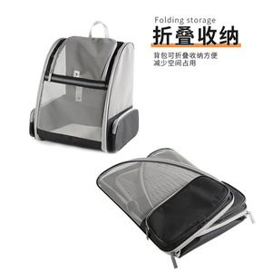 Portable Breathable <b>Cat</b> <b>Backpack</b> Oxford Cloth 8000ml For Outdoor Use - Product Image 3