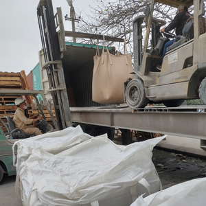 Qualité d'exportation de haute résistance de type I de ciment Portland de sac de la marque 40kg d'ASTM C150 VPP pour la catégorie 52.5N B2B de construction de bâtiment - Product Image 1