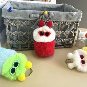 Nouveau porte-clés mignon en forme de chenille, pendentif de sac en peluche de dessin animé, petit cadeau créatif pour voiture - Product Image 5