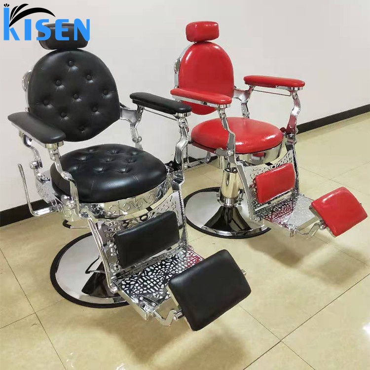 PKさま専用　サロンイス PKさま専用 サロンイス 美容室用椅子