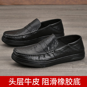 Mocassins en cuir véritable pour hommes AIBOIS, bout carré, semelle en caoutchouc antidérapante, respirants, chaussures de bureau et de ville - Product Image 5