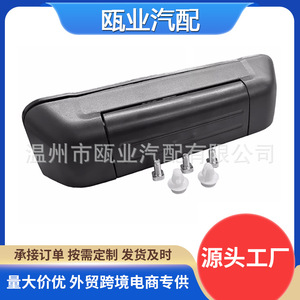 Manija de Puerta para Suzuki Grand Vitara 82850-65D12-5PK 82850-65D13, Control Táctil, Diseño Contemporáneo Ambidiestro - Product Image 5