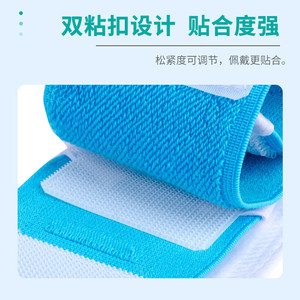 Cinturón para hernia cordón ombilical infantil, bolsa umbilical para recién nacido, protector de cordón ombilical protuberante, parche para cordón ombilical, air - Product Image 4