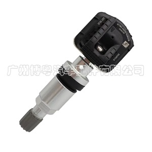 Tire Pressure Sensor 01740932 For Geely Emgrand 433Mhz External <b>Tpms</b> - Product Image 1