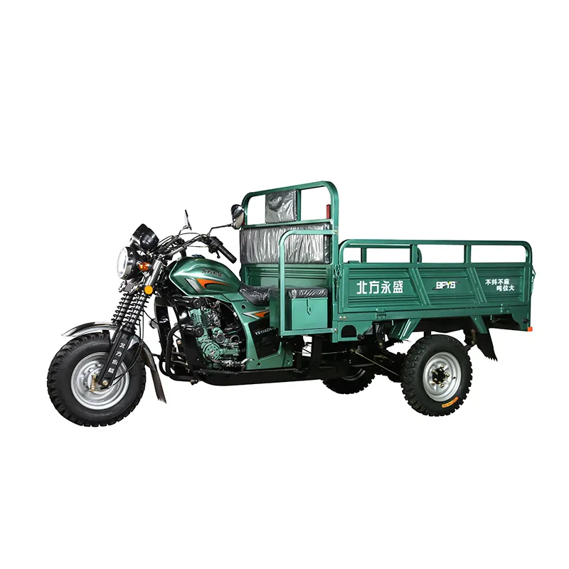 Tricycle motorisé à trois roues avec cargo, 150cc, livraison gratuite
