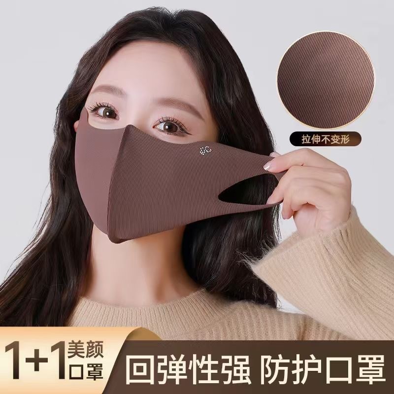 Ácido hialurónico.Espiral marrón de verano.