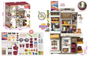Jouet de <span class=keywords><strong>cuisine</strong></span> pour enfant, maison de jeu, 66 cm, avec double armoire, fonction pulvérisation, table à manger, et kit de pâte à <span class=keywords><strong>modeler</strong></span> avec fonction d'enregistrement - Product Image 4