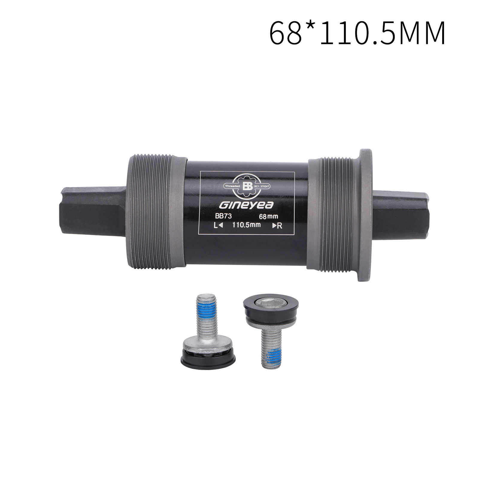 110.5mm