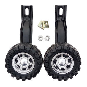 Ruedas de entrenamiento universales para bicicletas infantiles de 12, 14, 16, 18 y 20 pulgadas, ruedas de soporte laterales con soporte metálico y tuercas - Product Image 1