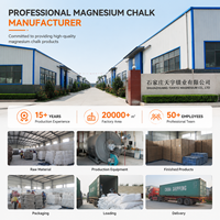 Poudre de magnésium à adhérence longue durée, facile à appliquer, bloc de craie non toxique, adapté aux sports en intérieur et en extérieur