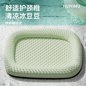 Casa de verano para perros para todas las estaciones, red especial para perros pequeños para Bichon y Teddy Pomeranian, casa para dormir para mascotas de Celebrity - Product Image 4