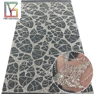 Haute densité français blanc perlé dentelle blanche paillettes scintillantes femmes mariage broderie perles tissu robe africaine tissu - Product Image 1