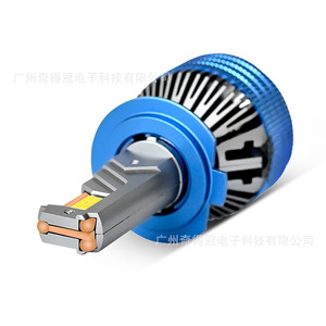 Ampoule de phare LED Qidewin H7 120W 30000Lm pour éclairage automobile - Product Image 3