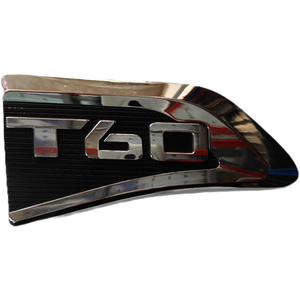 SAIC MAXUS T60รุ่น C00089162 C00089161เครื่องหมายคำ - Product Image 1