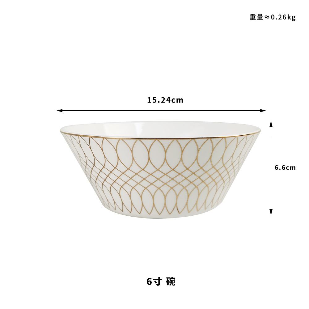 6inch garden bowl