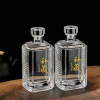 Bouteilles en verre carrées épaisses de 250 ml, 500 ml, 1000 ml pour whisky, vodka, tequila, vin, bouchonnées avec bouchon en liège - Vente en gros
