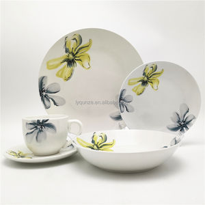 Juego de vajilla de arte tiopico y ritrean, 20 piezas, flor de beba, gran oferta 2022 - Product Image 6