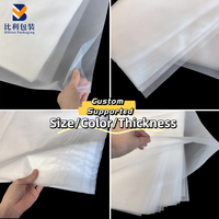 Sac à poche plat jetable en plastique HDPE translucide étanche à l'humidité et à la poussière avec emballage intérieur en film pour le stockage des pierres précieuses