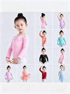 Bestdance Vente en gros de vêtements de <span class=keywords><strong>danse</strong></span> pour enfants, <span class=keywords><strong>justaucorps</strong></span> de <span class=keywords><strong>danse</strong></span> <span class=keywords><strong>classique</strong></span> extensible à manches courtes pour filles - Product Image 2
