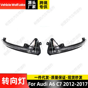 Luces Intermitentes para Espejos Laterales de Audi A6 C7 2012-2017, Lámparas Halógenas para Retrovisores - Product Image 2