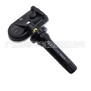 Capteur TPMS 4199036100 externe 433Mhz pour système de surveillance de la pression des pneus Ssangyong Musso - Product Image 1