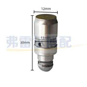 อะไหล่แท้ Peugeot Citron C5 Dongfeng DS 1.6T ตัวกระทุ้งวาล์วไฮดรอลิก 9805918080 9806753080 - Product Image 2