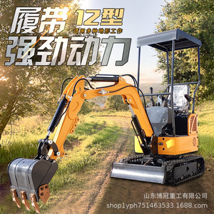 Miniexcavadora de cadenas con motor diésel, multifuncional para uso agrícola con accesorios - Product Image 3