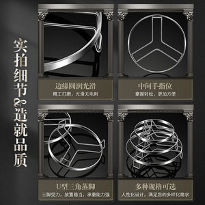 304 Stainless Steel Steamer Rack Thickened Solid Multi Purpose Kitchen Steaming Basket For Pot Use - Product Image 5