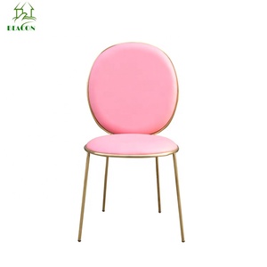 Gran ronda <span class=keywords><strong>de</strong></span> vuelta sin brazos latón Silla <span class=keywords><strong>de</strong></span> comedor con PU asiento - Product Image 5